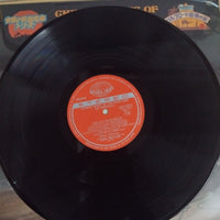 แผ่นเสียง Various - Chinese Music Of The Hans And The Mongols = 中国音楽 - 漢民族と蒙古族 Vinyl VG+