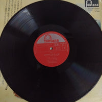 แผ่นเสียง Franz Schubert, Ingrid Haebler - Impromptus, op. 90 & 142 Vinyl VG+