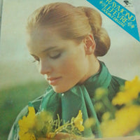 แผ่นเสียง Raymond Lefèvre Et Son Grand Orchestre - Raymond Lefèvre Double Deluxe Vinyl VG+