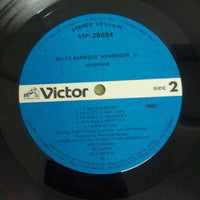 แผ่นเสียง Arabesque - Arabesque V Billy's Barbeque Vinyl VG+