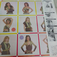 แผ่นเสียง Arabesque - Arabesque V Billy's Barbeque Vinyl VG+