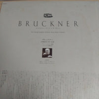 แผ่นเสียง Anton Bruckner, Columbia Symphony Orchestra, Bruno Walter - Symphony No.9 In D Minor Vinyl VG+