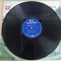 แผ่นเสียง Masayoshi Tsuruoka And Tokyo Romantica - 魅惑のムード歌謡 - 別れの誓い Vinyl VG