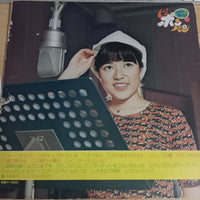 แผ่นเสียง 石毛恭子, パレス・ミュージック - ママとあそぼうピンポンパン Vinyl VG