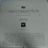 แผ่นเสียง Dmitri Shostakovich - New York Philharmonic, Leonard Bernstein - Symphony No.5 In D Minor, Op.47 Vinyl VG+