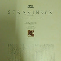 แผ่นเสียง Igor Stravinsky, New York Philharmonic, Zubin Mehta, Paul Jacobs - Petrushka Vinyl VG+
