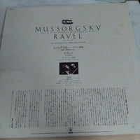 แผ่นเสียง Modest Mussorgsky / Maurice Ravel - New York Philharmonic, Zubin Mehta - Pictures At An Exhibition Orchestrated By Ravel / La Valse Vinyl VG+