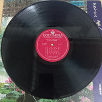 แผ่นเสียง Toshiko Yonekawa, Chikatoyo Tsujimoto - デラックス 琴のしらべ Vinyl VG+