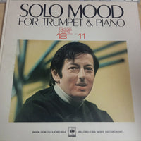 แผ่นเสียง Solo Mood - For Trumpet & Piano Vinyl VG+