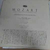 แผ่นเสียง Jean-Pierre Rampal & Lily Laskine - Jacques Lancelot - Wolfgang Amadeus Mozart - Concerto In C Major For Flute & Harpe And Orchestra K.299 / Concerto In A Major For Clarinet And Orchestra K.622 Vinyl VG+