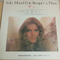 แผ่นเสียง Solo Mood - For Trumpet & Piano Vinyl VG+