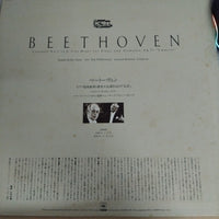 แผ่นเสียง Ludwig van Beethoven / Rudolf Serkin, Leonard Bernstein, New York Philharmonic - Concerto No. 5 In E-Flat Major For Piano And Orchestra, Op. 73 Emperor Vinyl VG+