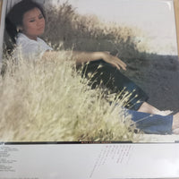 แผ่นเสียง Junko Yagami = Junko Yagami - The Best = ザ・ベスト Vinyl VG+