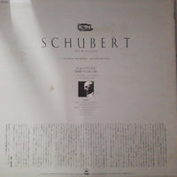 แผ่นเสียง Franz Schubert, Hans Hotter, Hans Dokoupil - Hans Hotter In Tokyo - Schubert "Die Winterreise" Vinyl VG+