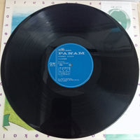 แผ่นเสียง Iruka - イルカの世界 = Iruka No Sekai Vinyl VG+