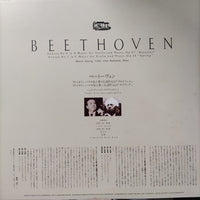 แผ่นเสียง Ludwig Van Beethoven - Henryk Szeryng - Sonata No. 9 For Violin And Piano In A Major Op. 47 "Kreuzer" • Sonata No. 5 For Violin And Piano In F Major, Op. 24 "Spring" Vinyl VG+