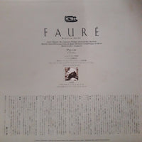 แผ่นเสียง Gabriel Fauré, Alain Clément, Philippe Huttenlocher, Maîtrise Saint-Pierre-Aux-Liens De Bulle ; Berner Symphonieorchester / Michel Corboz - Requiem Op.48 Vinyl VG+