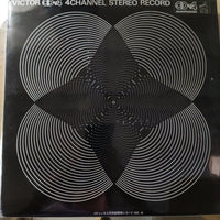 แผ่นเสียง Various - 4チャンネル特別視聴用レコード No.4 Vinyl VG+