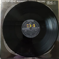 แผ่นเสียง Various - 4チャンネル特別視聴用レコード No.4 Vinyl VG+
