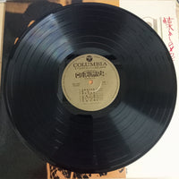 แผ่นเสียง Various - 日本歌謡史 第二集 昭和三年★★昭和六年 Vinyl VG+