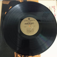 แผ่นเสียง Various - 日本歌謡史 第二集 昭和三年★★昭和六年 Vinyl VG+