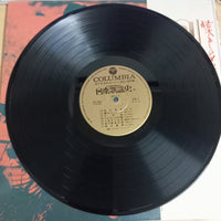 แผ่นเสียง Various - 日本歌謡史 第十二集 昭和二十三年 Vinyl VG+