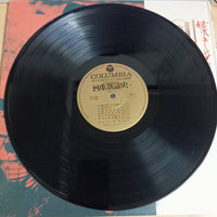 แผ่นเสียง Various - 日本歌謡史 第十二集 昭和二十三年 Vinyl VG+