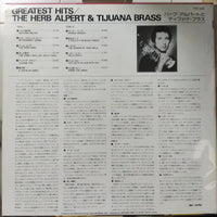 แผ่นเสียง Herb Alpert & The Tijuana Brass - Greatest Hits Vinyl VG+