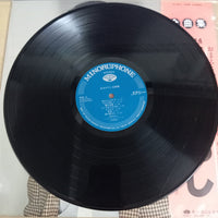 แผ่นเสียง Hiroshi Itsuki - 五木ひろし全曲集 Vinyl VG+