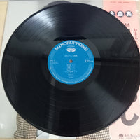 แผ่นเสียง Hiroshi Itsuki - 五木ひろし全曲集 Vinyl VG+