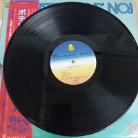 แผ่นเสียง イモ欽トリオ - Potato Boys' No.1 Vinyl VG+