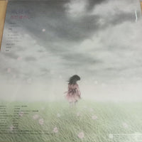 แผ่นเสียง Masashi Sada - 風見鶏 Vinyl VG+