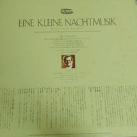 แผ่นเสียง Orchestre De Chambre Jean-François Paillard, Wolfgang Amadeus Mozart - Petite Musique De Nuit - Trois Divertimenti KV 136 À 138 Vinyl VG+