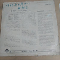 แผ่นเสียง Ricardo Santos And His Orchestra - Holiday In Japan Vinyl VG+