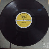 แผ่นเสียง Masashi Sada - 随想録(エッセイ) Vinyl VG+ 2LPs