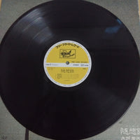 แผ่นเสียง Masashi Sada - 随想録(エッセイ) Vinyl VG+ 2LPs