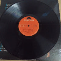 แผ่นเสียง Sachiko Nishida - 恋と愛と涙 Vinyl VG+ 2LPs