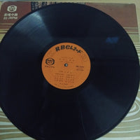 แผ่นเสียง 大伸座 - 名作郷土劇場 丘の一本松 Vinyl VG