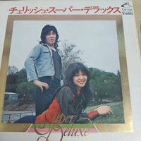 แผ่นเสียง Cherish - スーパー・デラックス Vinyl VG+