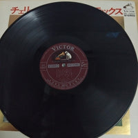 แผ่นเสียง Cherish - スーパー・デラックス Vinyl VG+
