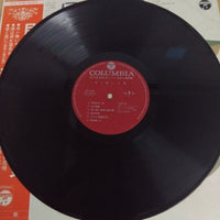 แผ่นเสียง 大川栄策 - 目ン無い千鳥 Vinyl VG+