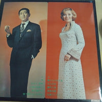 แผ่นเสียง 鶴田浩二 ・ Mina Aoe - 男 / みなと・恋唄 鶴田浩二・青江三奈ゴールデン・ヒット Vinyl VG+