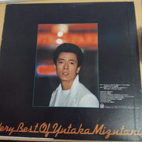 แผ่นเสียง Yutaka Mizutani - ベリー・ベスト・オブ・水谷豊 Vinyl VG+