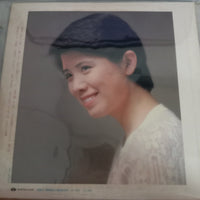 แผ่นเสียง 森昌子 - 決定盤 森昌子特選オリジナル全曲集 Vinyl VG+