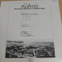 แผ่นเสียง Béla Bartók, Boston Symphony Orchestra, George Gershwin, San Francisco Symphony, Seiji Ozawa - Music For Strings, Percussion And Celesta • An American In Paris Vinyl VG+