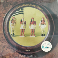 แผ่นเสียง VARIOUS - HOME MUSIC DOUBLE DELUXE VOL.8 Vinyl VG+ 2LPs