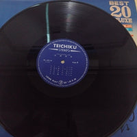 แผ่นเสียง Amatsu Hagoromo - Best 20 Deluxe Vinyl VG+ 2LPs