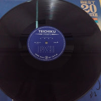 แผ่นเสียง Amatsu Hagoromo - Best 20 Deluxe Vinyl VG+ 2LPs