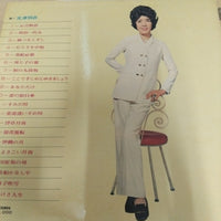 แผ่นเสียง Amatsu Hagoromo - Best 20 Deluxe Vinyl VG+ 2LPs