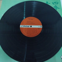 แผ่นเสียง Four Seasons - Four Seasons Vinyl VG+